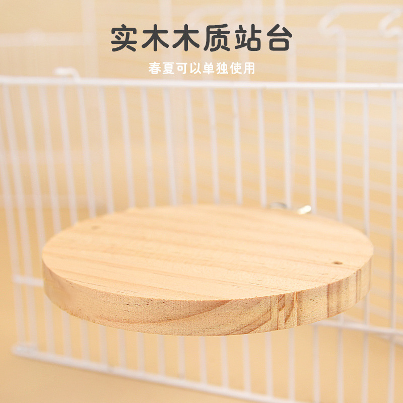 ハムスターホーム綿巣金糸熊保温保温円盤綿巣小ペット専用ホーム保温休憩綿巣|undefined