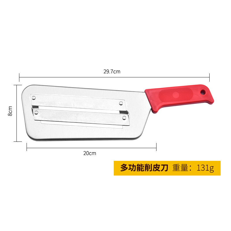 Cocinero de acero inoxidable doble hoja de raspador set cortador de verduras casero cuchillo de frutas afilado gadgets al por mayor raspador