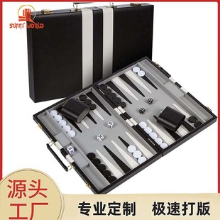 Customized High-End Pu Leather Backgammon Board, Chess Set, Portable Black and White Dual-Color Leather Foldable Backgammon