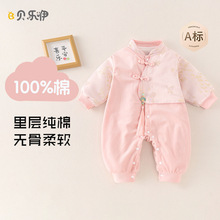 女宝宝春秋连体衣古风粉色可爱唐装和尚服婴儿哈衣百天汉服中国风