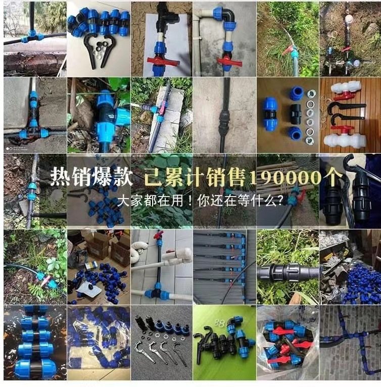 微信圖片_20230716140248