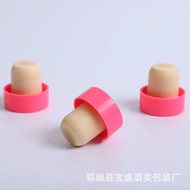金属盖;玻璃瓶;木塞