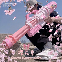 ����̖ˮ������߳��˴�������Ů��ͯ���̸߉�����ʽ��ˮ��ˮ��