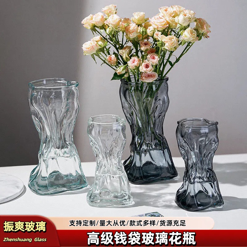 High-End Simple Money Bag Glass Vase Creative Asymmetrical Vase Transparent Glass Living Room Desktop Flower Arrangement Water Bottle