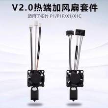 P1S X1CӲ䓇ȫٟ˼ӟƬɢLb