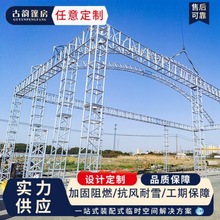 XϽ̨ӼӟTչչ^չܱybp