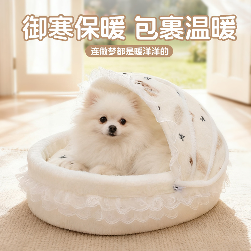 사계절 사용 가능한 고양이 개집, 반밀폐형 귀여운 요람 개집, 침대, 탈부착 및 세탁 가능한 개 개집, 애완동물 용품 공장, 배송 가능