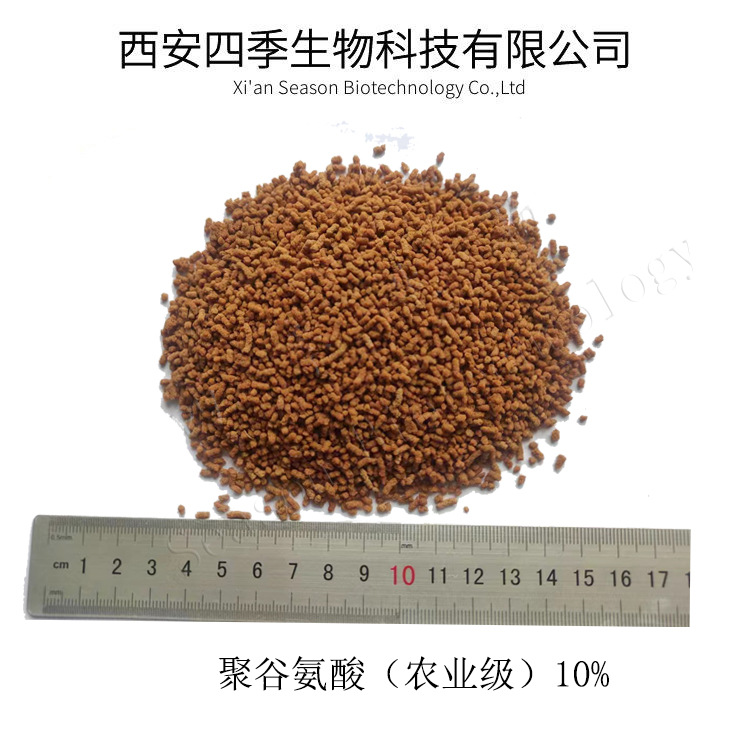 聚谷氨酸γ-PGA生物肥料10%纳豆菌胶 2kg起订农业级/土壤级