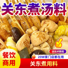 �P�|���{�Ϝ��������{ζ�ϰ����״�����偵�����������u���{�ϰ�