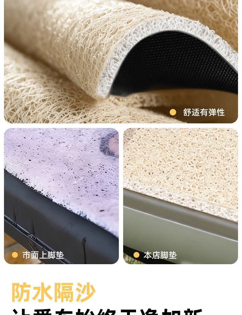 Yadi 6Th Generation B60 Foot Pad Electric Bicycle Pedal Pad New National Standard Electric Vehicle Waterproof Leather Foot Pad