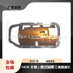 ��Դ�^�S�ҡ��m��ѩ���mJCR GM24C������ϵ��:(GM-   )�͵ך��|