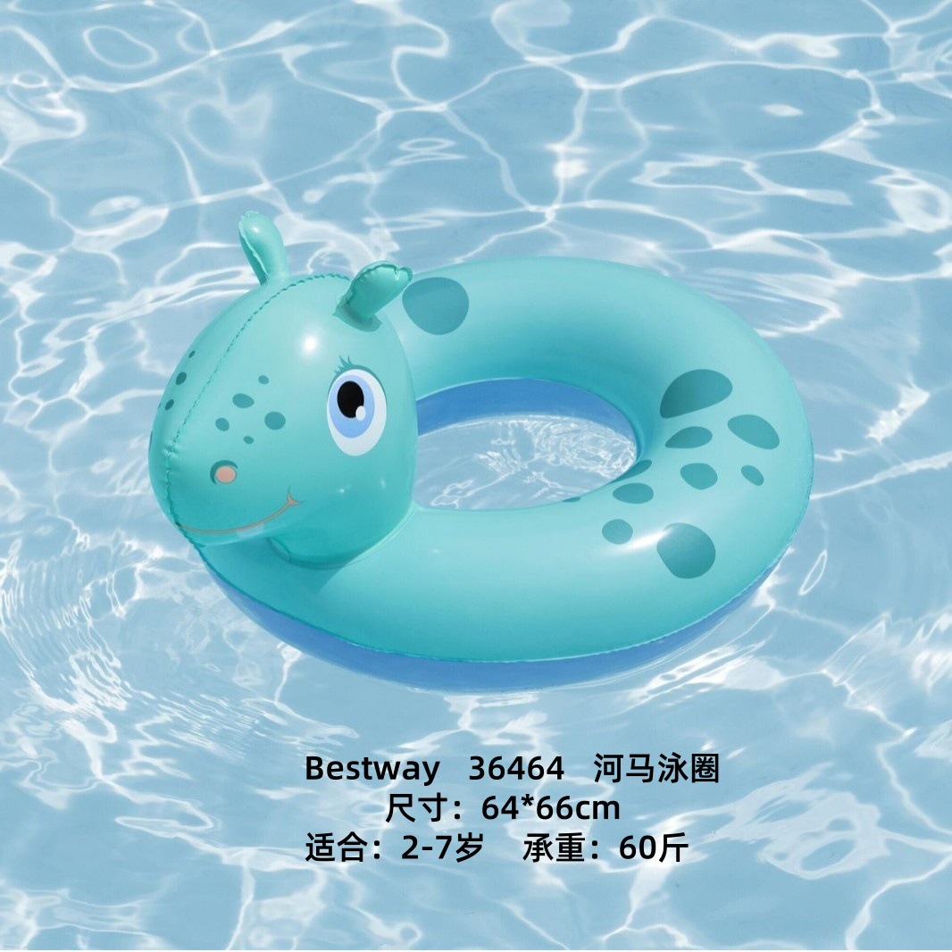 36464 Anillo de natación de hipopótamo (68*66cm)0.16g