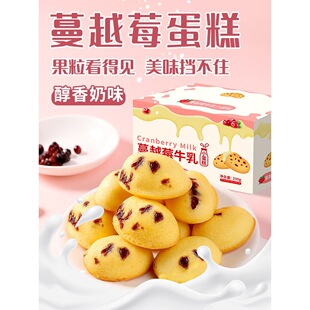 ����ʽ��Խݮ����������С�����c�Ĵ��̓�ͯ��ʳ����С���b��ʳ