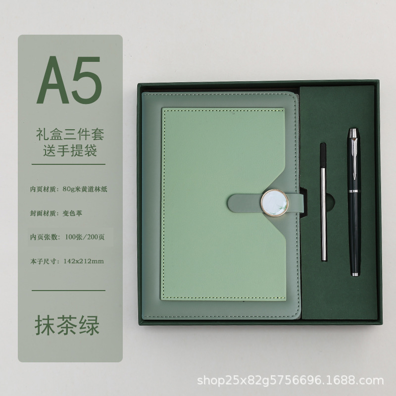 Set de tres piezas Matcha verde