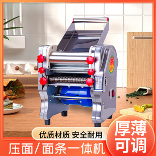 �곬���P�늄Ӊ���C����С����l�C���ö๦���Ԅ���ߦ��һ�w�C