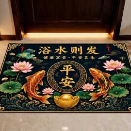 新中式浴水则发锦鲤硅藻泥地垫入户门玄关进门耐脏耐磨易打理脚垫