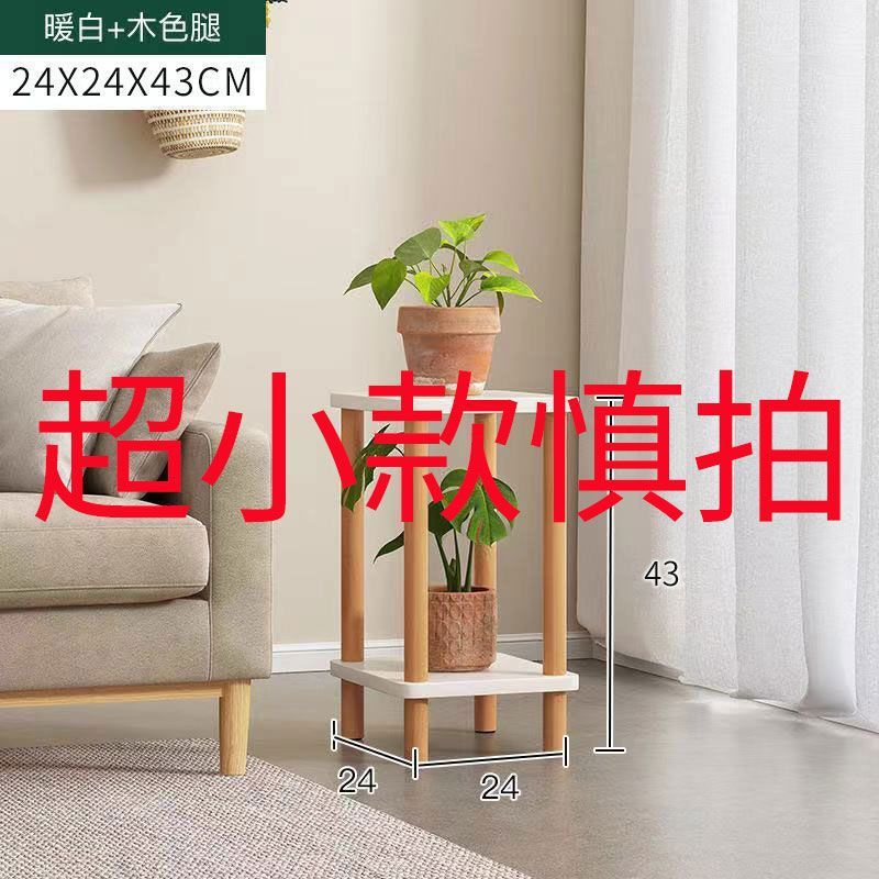 WJソファーのサイドキャビネットの小さいテーブルのお茶のいくつかの小さいタイプの簡易な収納の棚の新型のベッドのサイドテーブルのソファー|undefined