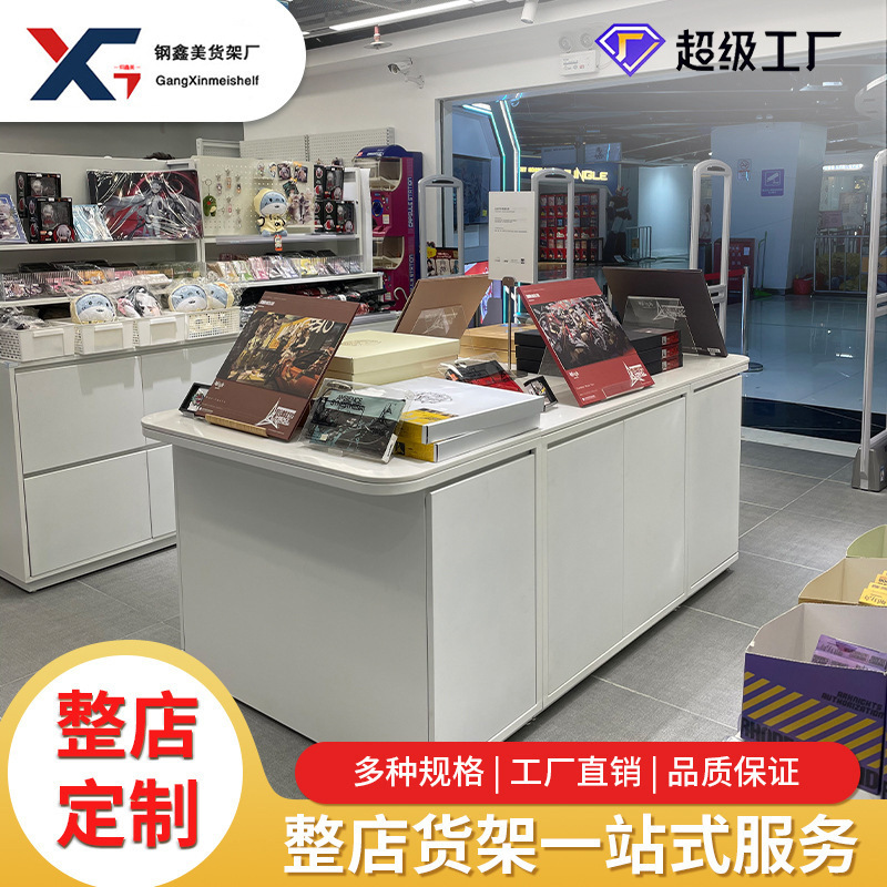 Customized Shelves, Boutique Stores, Trendy Toy Stores, Toy Blind Boxes, Department Stores, High-Quality Display Racks, Supermarket Side Cabinets, Island Display Racks