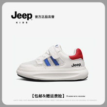 jeep���Ճ�ͯС��Ь2024���ļ���ͯ�WЬ͸��ξW�������Ůͯ���e