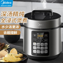 ����늉����MY-E522�p��đ���ø߉�ȥ�����r����ٟ�����