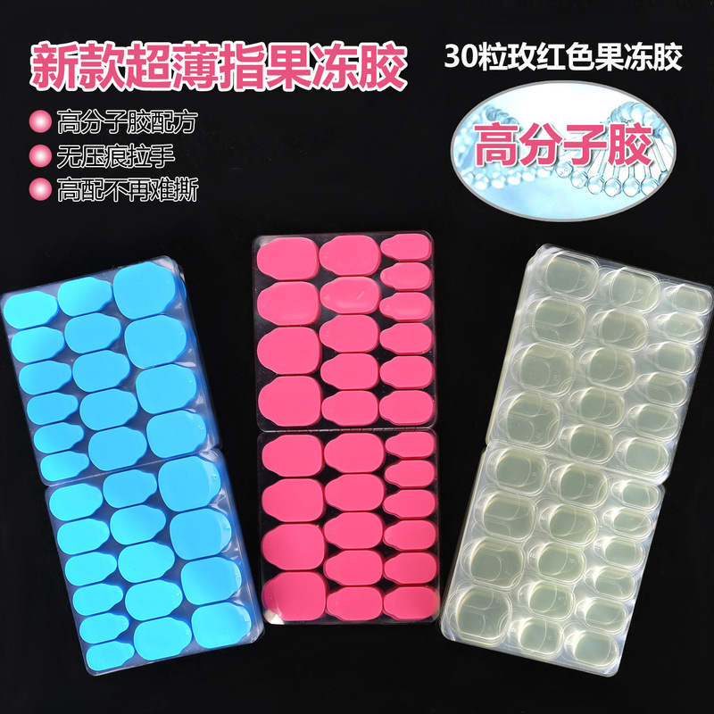 High-End Jelly Glue for Nail Art, Upgraded Version of Nano Polymer Super Sticky Nail Glue, Wearable Nail Solid Jelly Glue