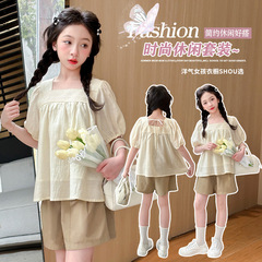 女童夏裝套裝2024新款兒童休閒薄款女孩洋氣方領娃娃衫短褲兩件套