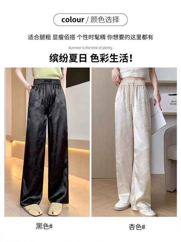 新しい中国風のドレープサテンジャカードカジュアルパンツ女性のための春と夏のクールなアイスシルクワイドレッグパンツトレンディなフロアレングスパンツ|undefined