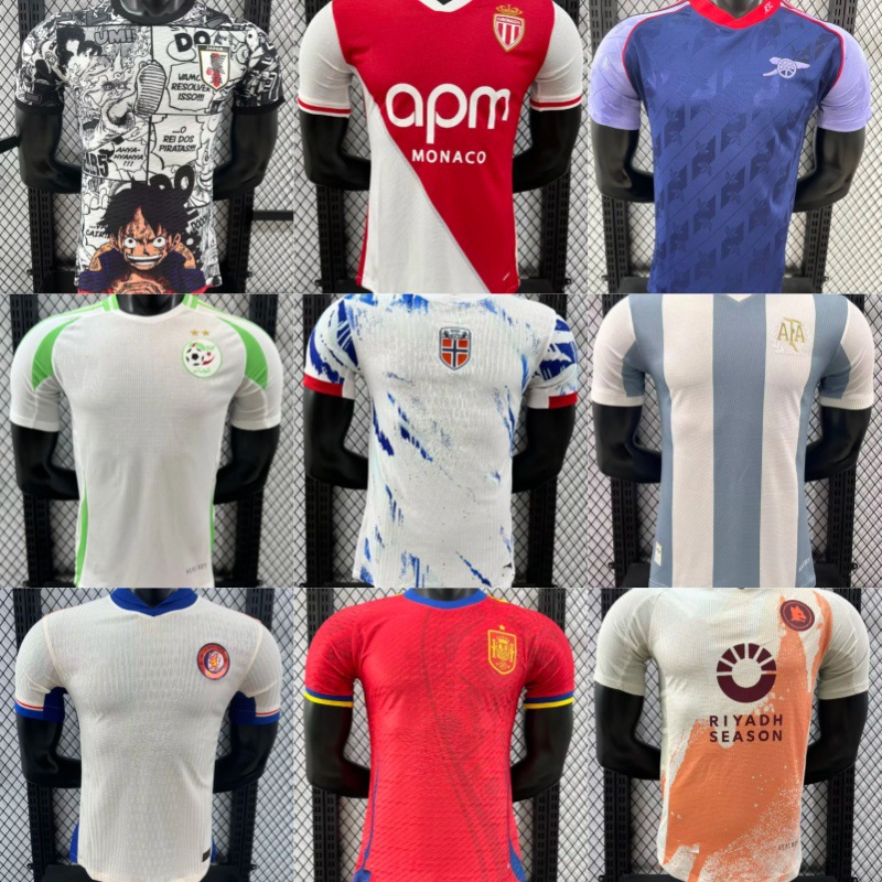 2425 jugadores uniformes de fútbol edición especial Arsenal Japón Brasil Chelsea Portugal Mónaco Roma Series