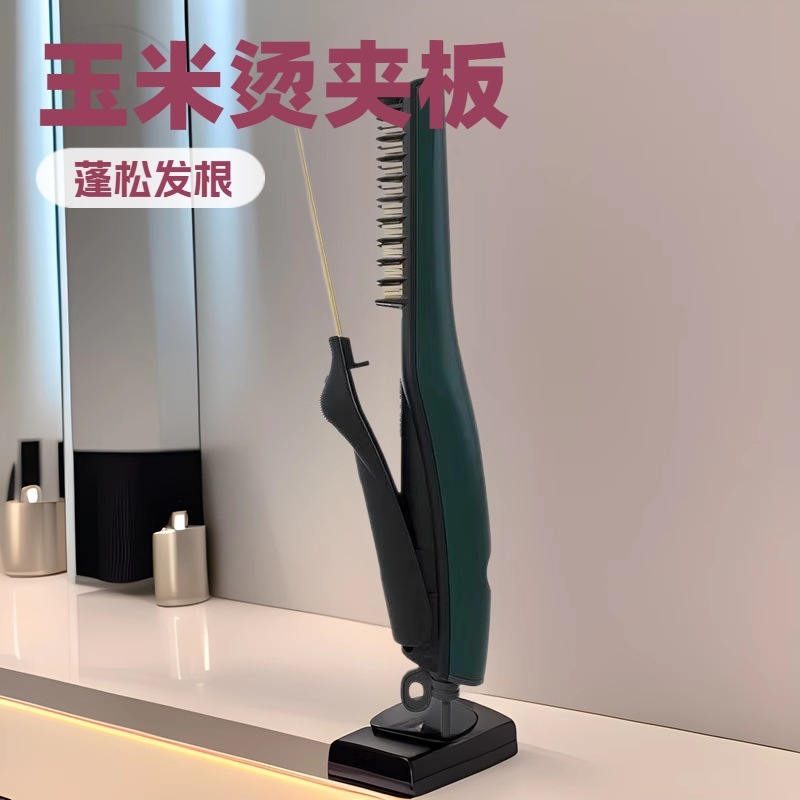 ヘアアイロン スタイリング縮毛矯正コーム マイナスイオンで髪を傷めない 巻き毛両用アップグレードスプリント 寮ふわふわストレートプレート プラグイン|undefined