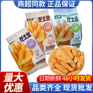 ���������������l52g���������ڽ�֭ζ��l�R���l����ʳ���l