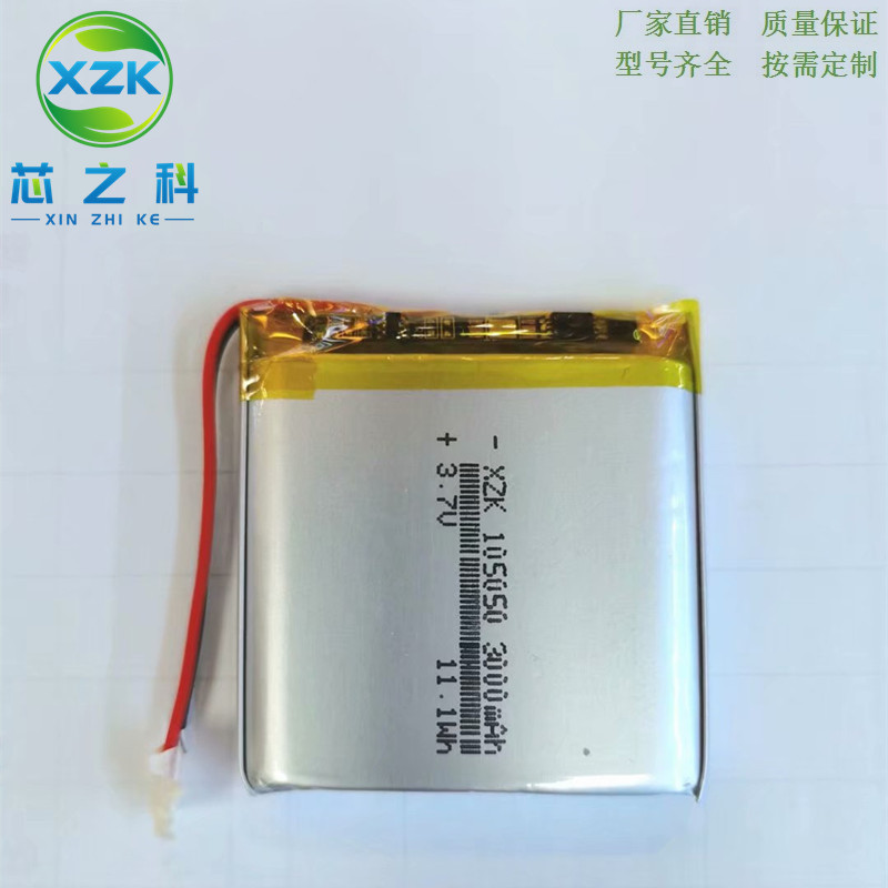 工厂105050聚合物锂电池3000MAH 3.7V移动电源雾化器蓝牙音箱
