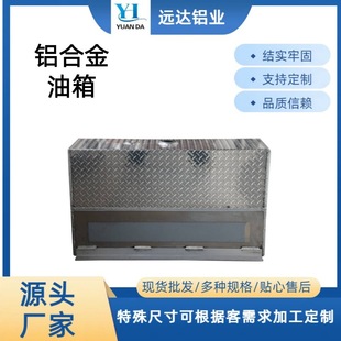 �羳����������X�Ͻ�Һ�������m�ϸ��܇���X��܇�d����