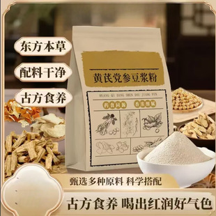 �S���h�����{�� �ƌW�����Č���һ�����l