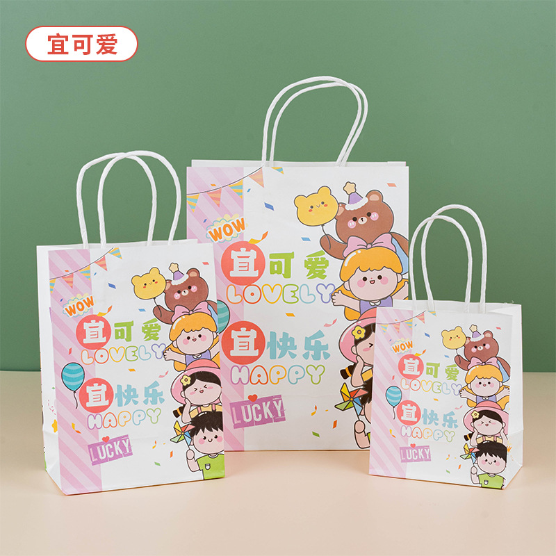 Bolsa de fondo cuadrado a cuadros de color, regalo de vacaciones, bolsa de papel kraft de dibujos animados ins, bolsa de regalo de Navidad de San Valentín