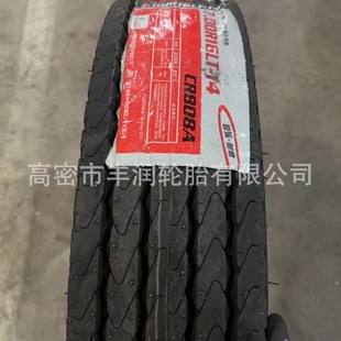 7.00R16 tire truck light truck tire 7.50R16, Chaoyang brand 700R16
