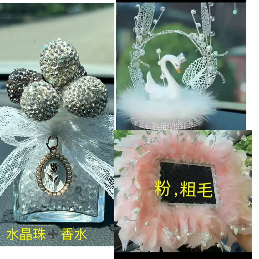 adornos de automóviles blancos grandes plumas almohadilla antideslizante amor almohadilla de cuentas diosa adornos de automóviles regalos de vello corto