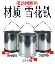 �FƤˮͰ�A������ˮͰ�FƤͰˮͰ�F�յ�ϴ܇�坍ˮͰ�F�A���FˮͰ