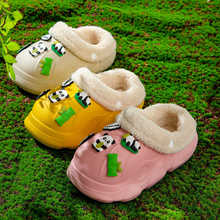 儿童棉拖鞋男童男孩女孩居家用防水防滑加绒保暖冬季可拆内胆毛拖