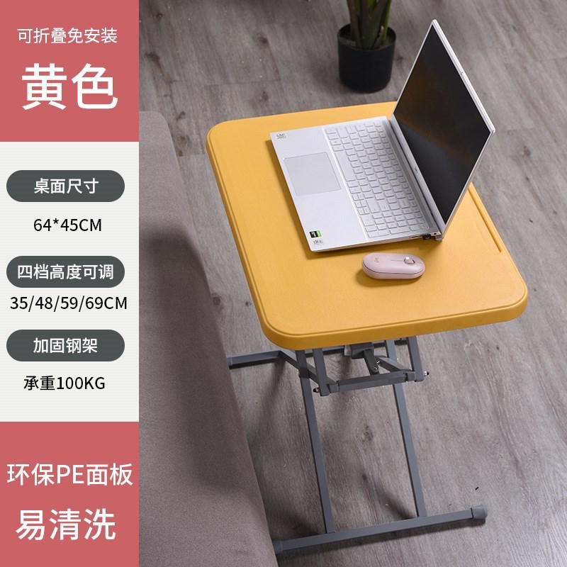 Mesa plegable mesa de comedor mesa de computadora portátil casera simple mesa de oficina pequeña casa de estudio elevable mesa montada en automóviles