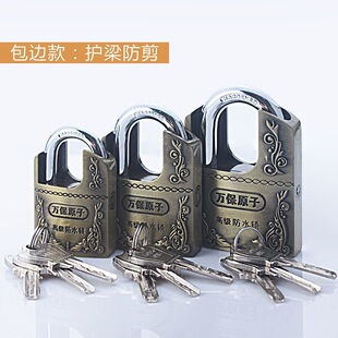 ���÷��Pͨ���\�Ͻ���i��ˮ���iԭ������耳��i�^���Ñ�����T�i