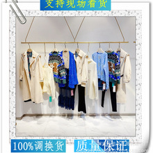马克华菲品牌羽绒服2025冬装 长款过膝白鸭绒羽绒服品牌折扣女装