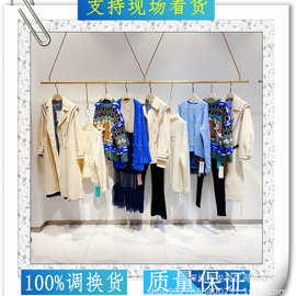 马克华菲品牌羽绒服2025冬装 长款过膝白鸭绒羽绒服品牌折扣女装