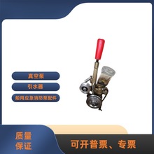 65CWY-40/30 ���Ñ��������������ձ���ˮ�� ���������