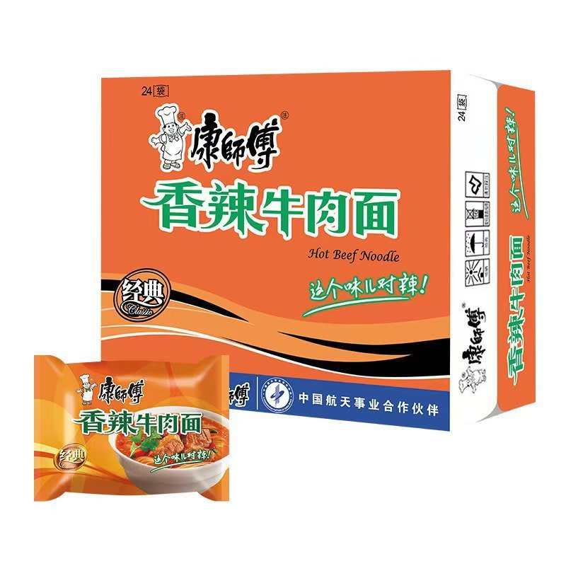微信图片_20250910143431_318_8
