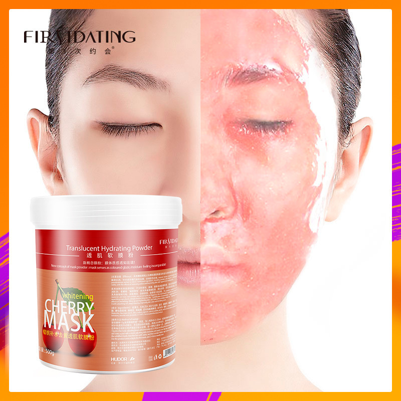 美容院裝櫻桃提亮軟膜粉 500g透明水晶花瓣補水面膜粉泥膜微商