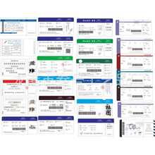 创意亚克力登机牌周边机票透明亚克力毕业纪念品周边邀请函