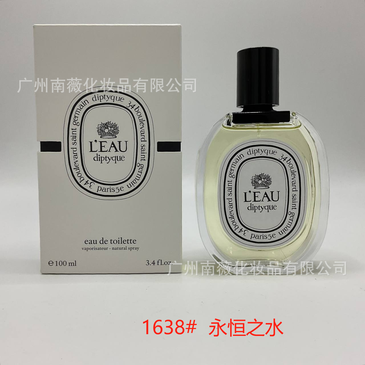 Ropa formal coco Ebony Honey Napoleón Noche Prima Pear Tacones Citrus Basil Jazz Lounge 100ml