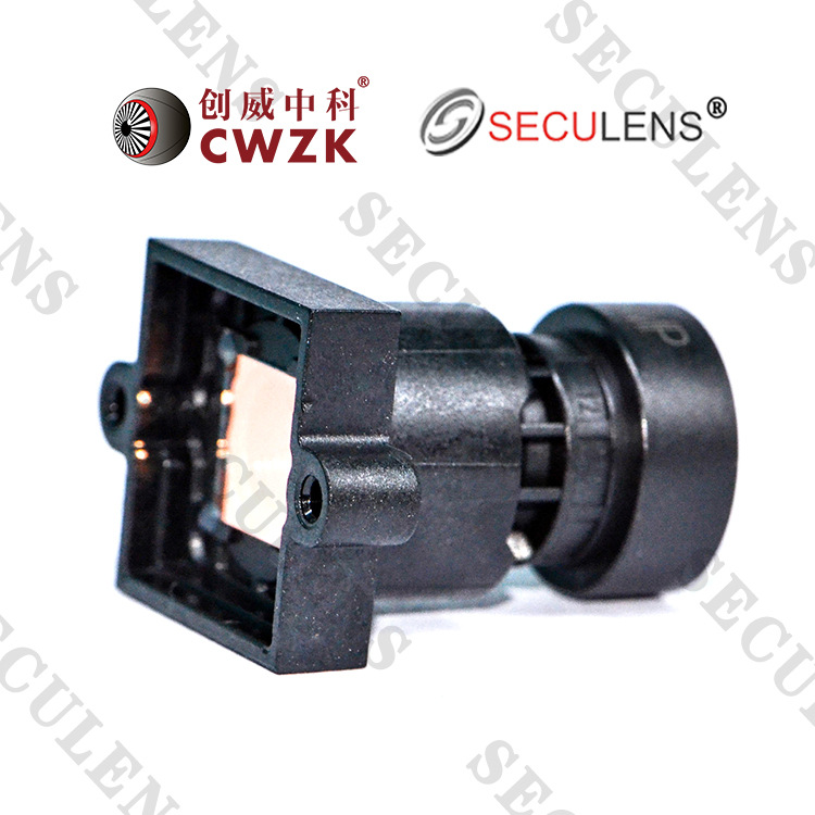 별빛 감시 보안 카메라 렌즈 F1.6 밤 풀 컬러 2.8MM 울트라 HD 렌즈 액세서리 CHUANGWEI