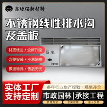 ���P䓾�����ˮ�ϼ��w��p϶ʽˮ�ϲ��w��N�����@�@�־G����ˮ��