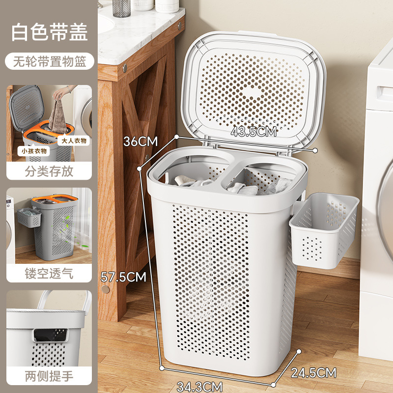 Cesta de almacenamiento Cesta de ropa sucia doméstica Baño de gran capacidad con cubierta Cesta de ropa sucia Cesta de lavandería